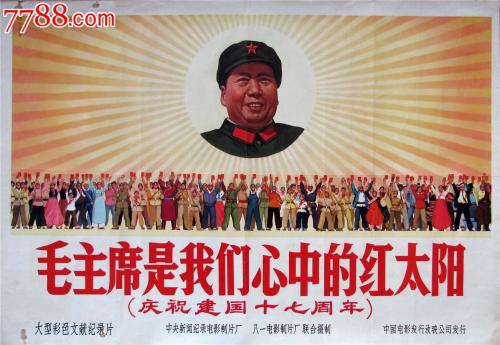 長崎純新大学毕业证办理