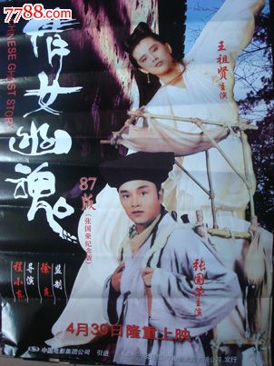 大峡谷大学毕业证电子图