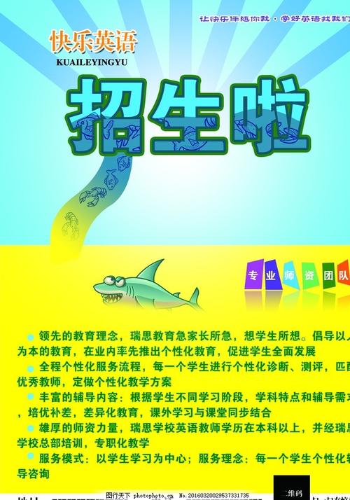 布拉夫顿大学学历认证办理